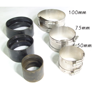 PVC배관 보수관(허브밴드) 스텐재질 100mm 3