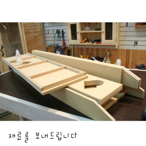 원목 하트장 4