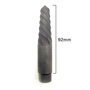 부러진 파이프 뽑는 공구 (Screw extractor) 2