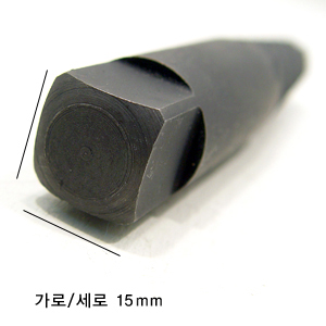 부러진 파이프 뽑는 공구 (Screw extractor) 4