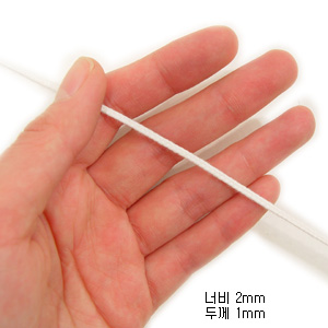 초심지(초만들기재료)1M 2