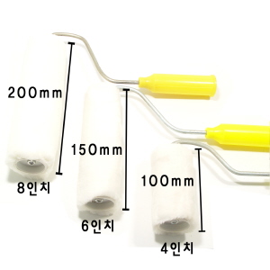 페인트 유성수성 겸용로라  7인치 2