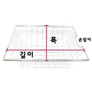 붙박이장용 바구니 폭395 깊이445 (레일별매) 2