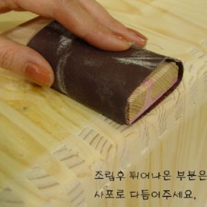 원목 건강 짜임 ㅁ 테이블 24mm  4