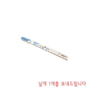 직소날 BOSCH 고수명 바이메탈 다목적 T118AF 2