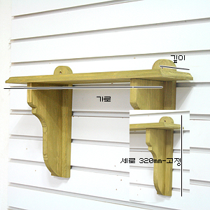 주문형 쉬크스타일 원목선반B 5