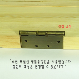 패널 원목 방문 완성품 (문틀 24mm,철물포함) 4