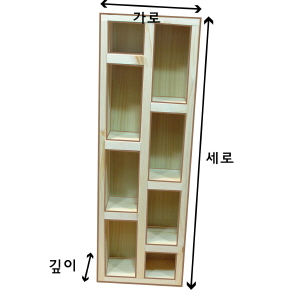 원목 홈바 촘촘선반 2