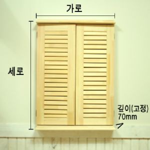 주문형 프로방스 창문 재료 원목(두께 24+18MM) 3