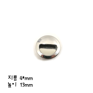미닫이 매립형 손잡이 유광 은색 아이즈 2