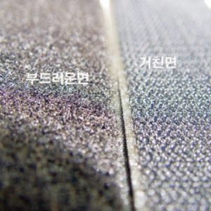 벨크로 ,찍찍이 (부드러운면) 폭 50mm 1M당 2