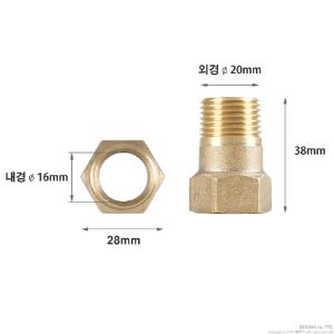 서비스니플부속 15A X H38mm 3