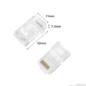 랜선 꼭지 커넥터 컨넥터(RJ45짹 2