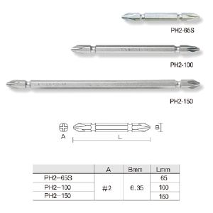 TAJIMA 드릴용 비트 150mm(타지마) PH2  2