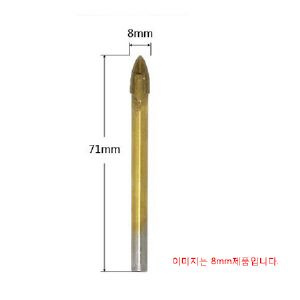 다용도 드릴날6mm(목재,철판,콘크리트,타일) 2