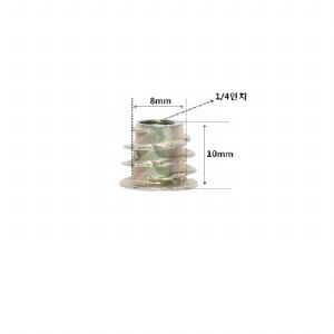 번데기 너트 나사산 1/4인치 길이10mm 3