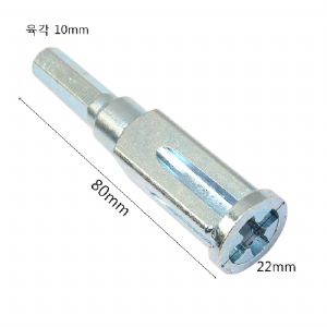 전선 꽈매기 비트  5선 4mm   2