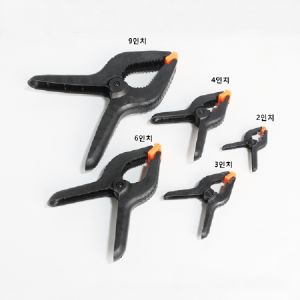 집게 스프링 클램프 2인치 3